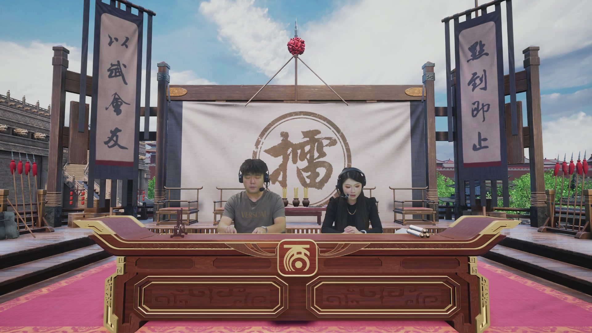 【重播】《大话西游2免费版》常规服 第70届天下第一比武大会