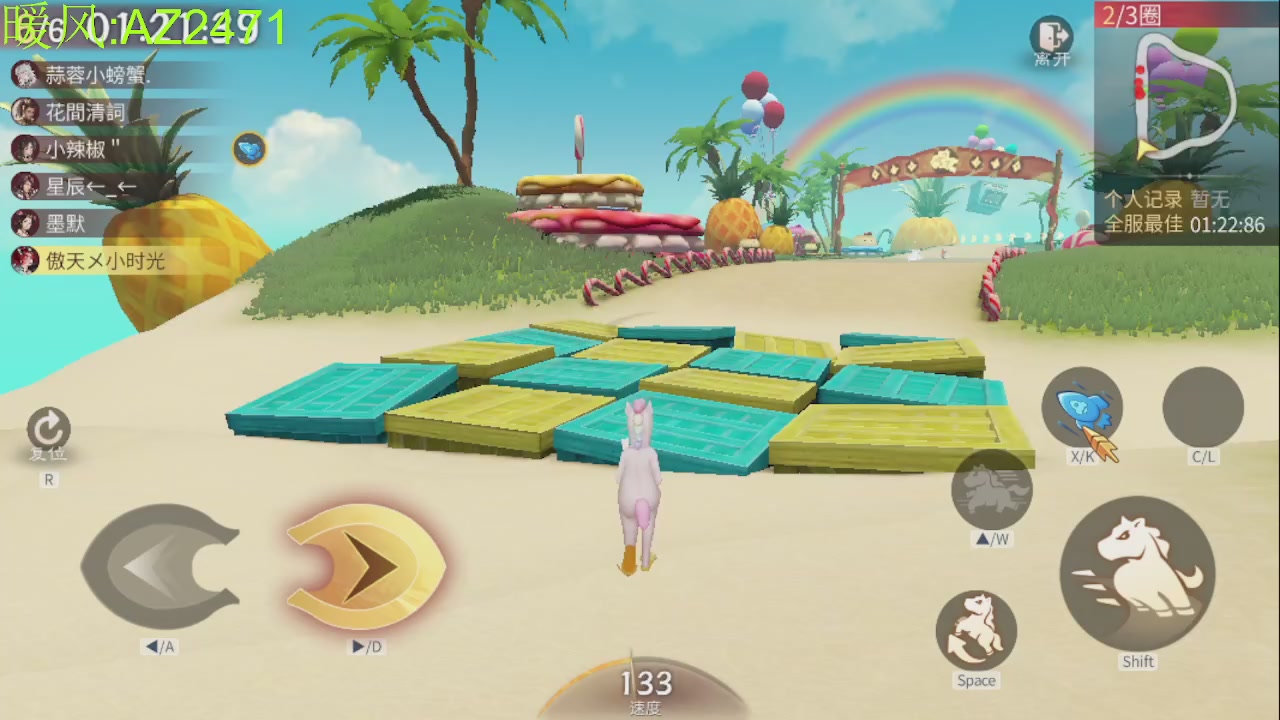 接托管，包强化，背饰打造