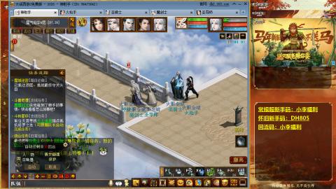 请你开心一点！