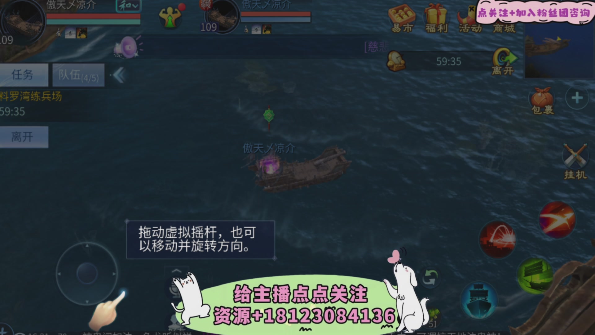 接托管-接资源-接升级打造