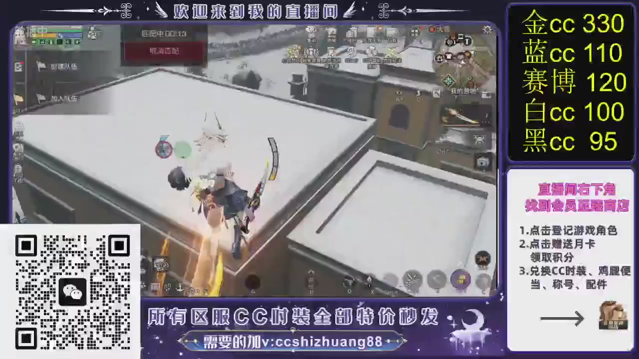 你什么登西的轮播