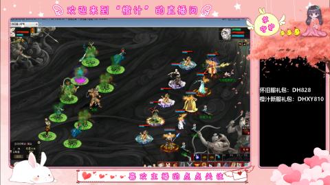 满目山河不及你。