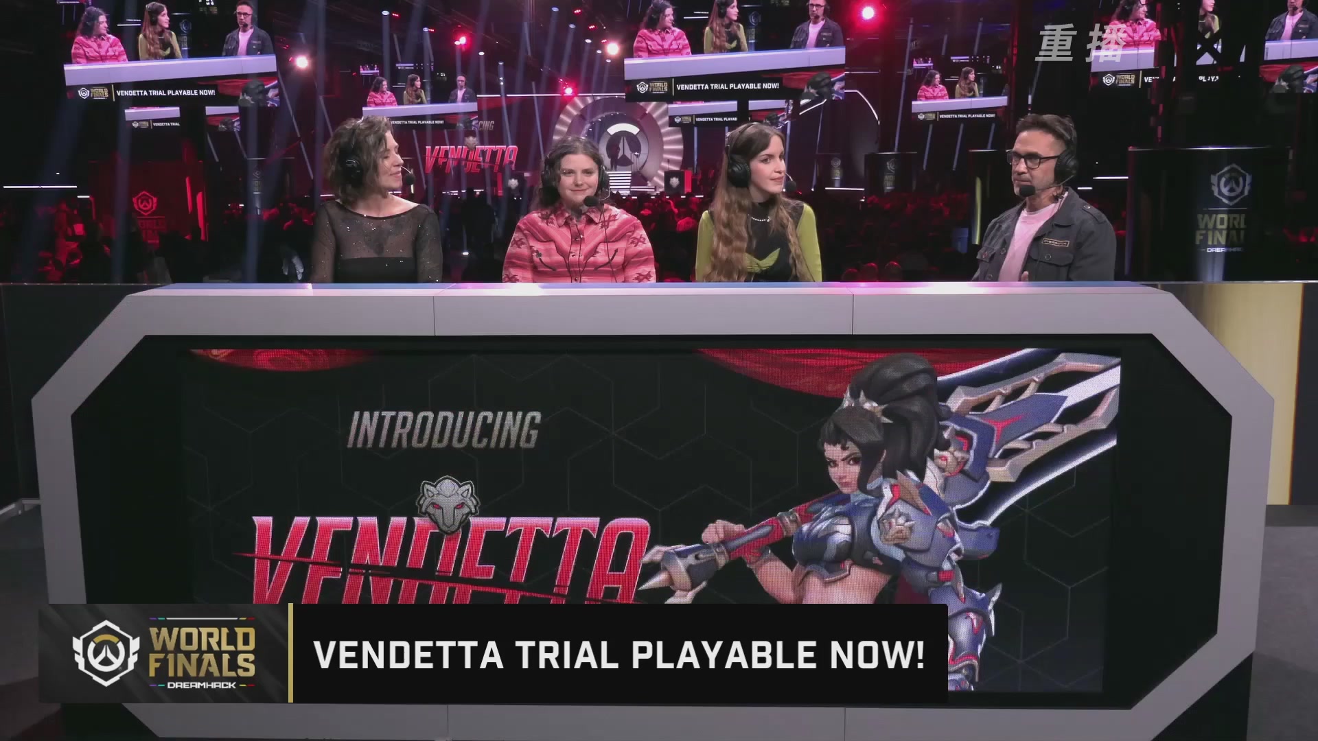 【重播】2025守望先锋全球总决赛 DAY5