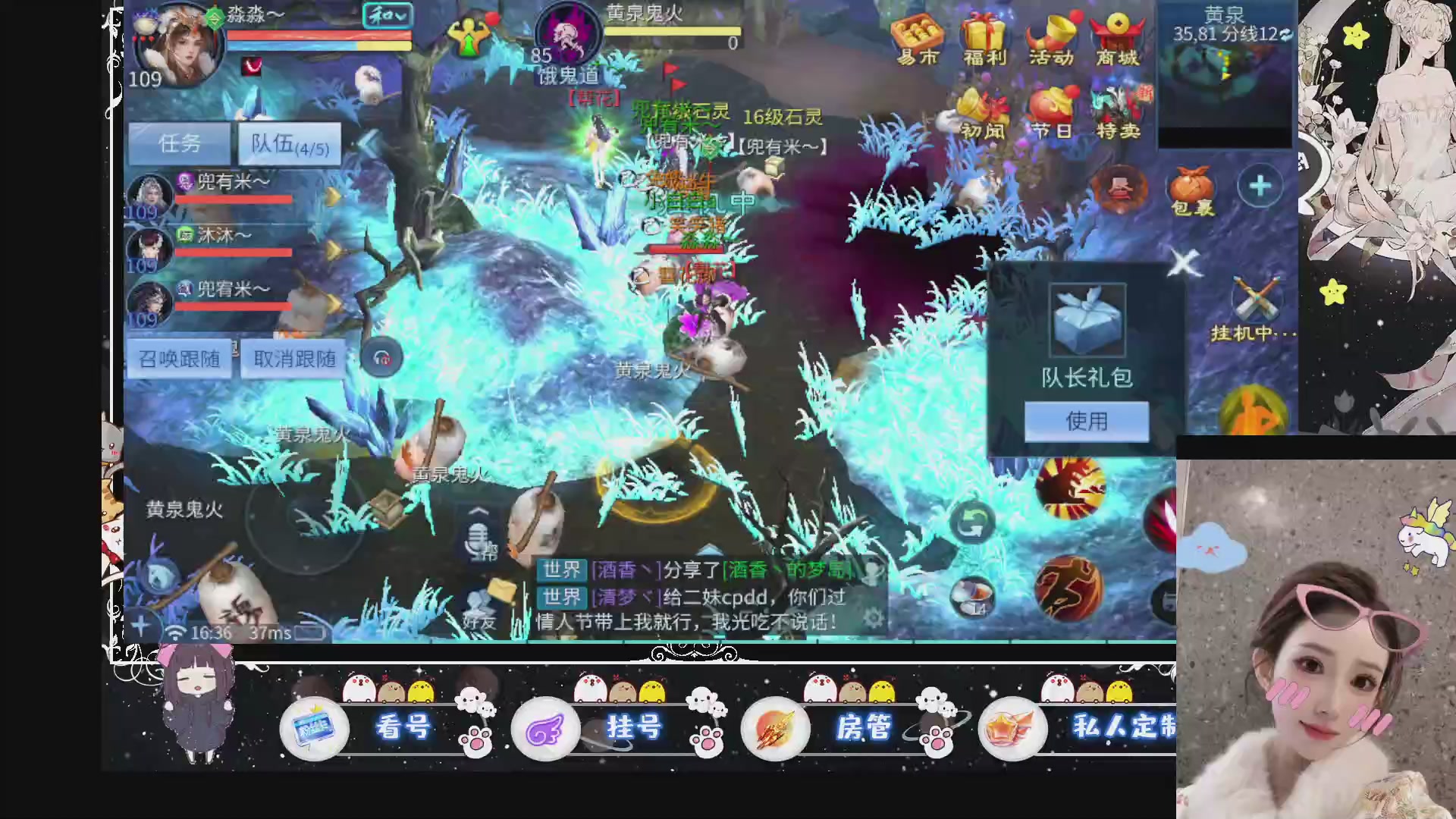 新大区预约.接升级.卡龙.