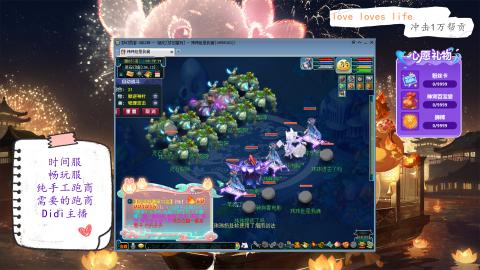 从零开始，强大中~dqy111