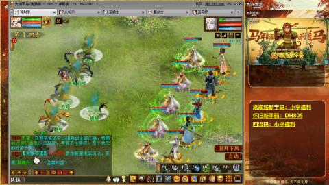 请你开心一点！