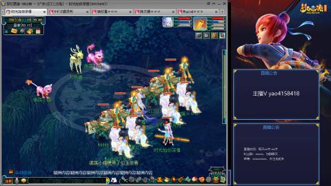 172凌波四普陀冲175