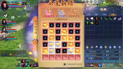 鲜衣怒马接极影法器