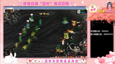 满目山河不及你。