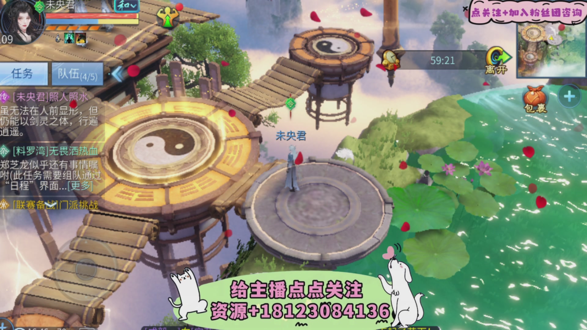 接托管-接资源-接升级打造