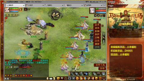 请你开心一点！