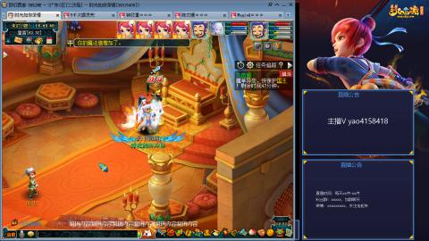 172凌波四普陀冲175