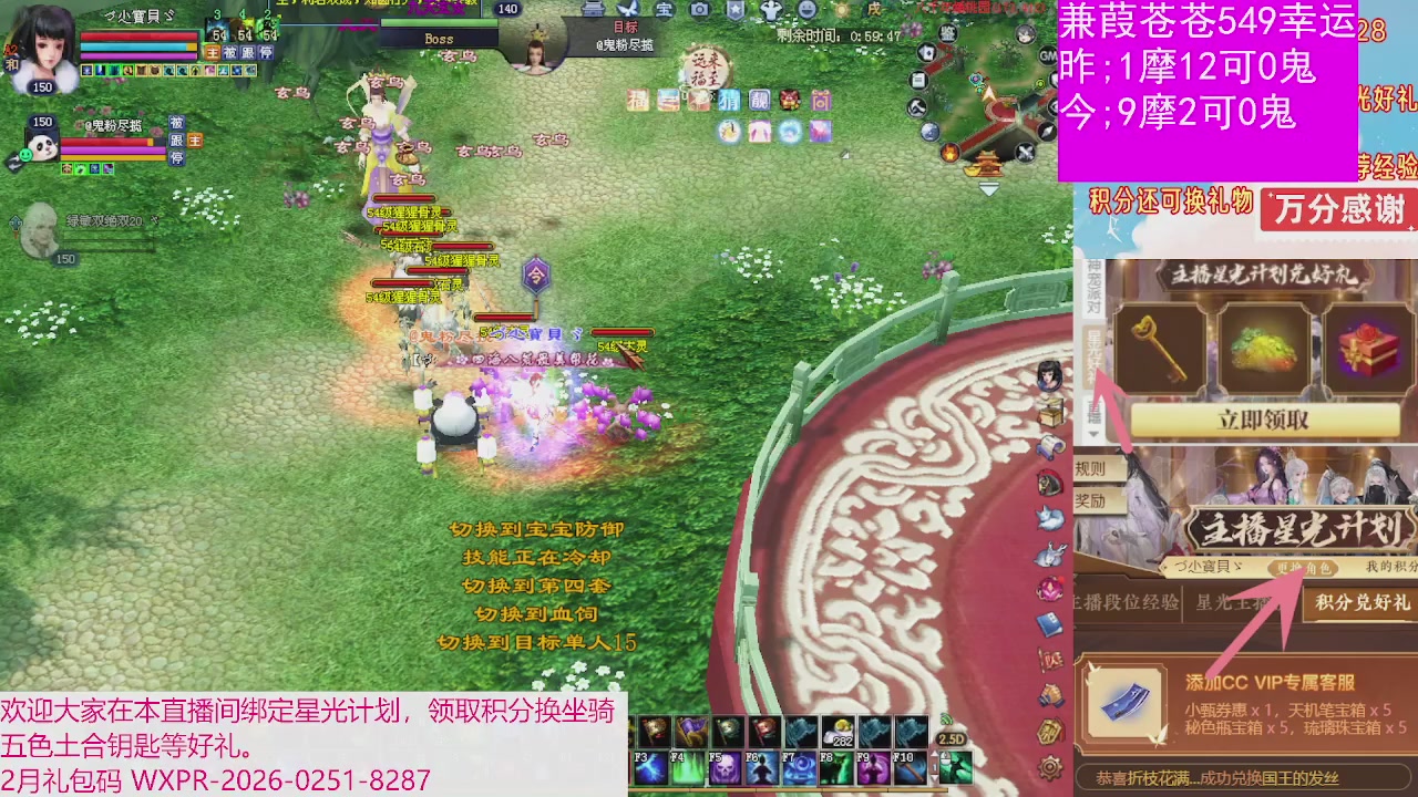 人来人往，留下的都是真的