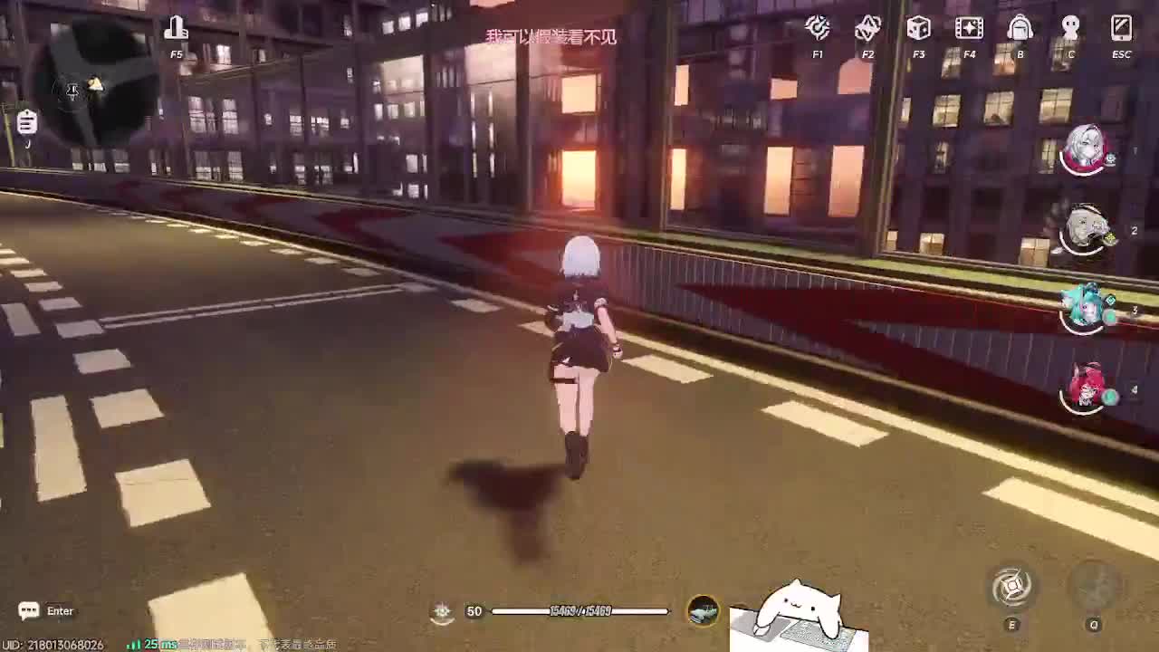 异环二次元、异环三测 第3段