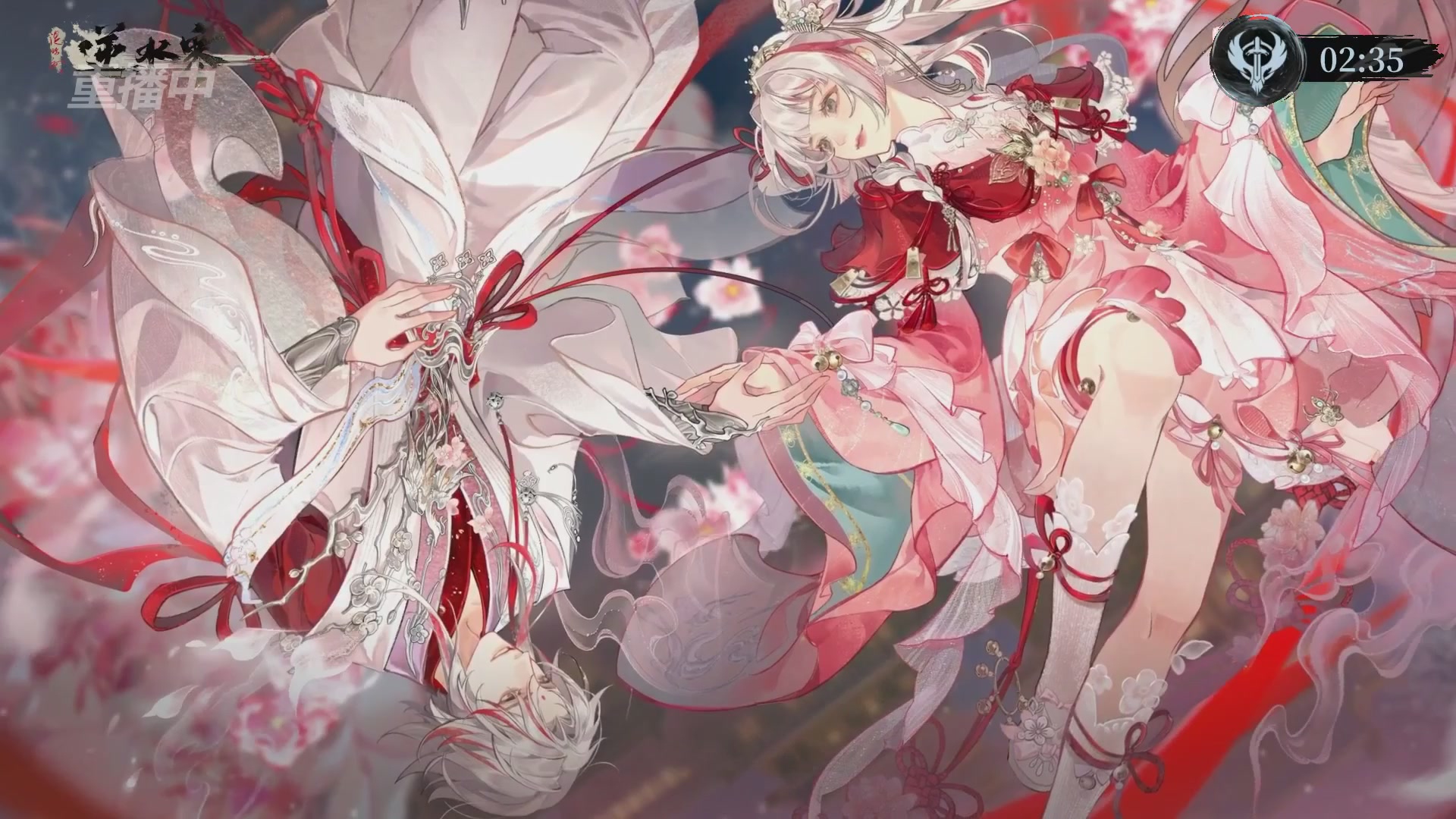 【重播】第二届黄金服诸神之战淘汰赛DAY3