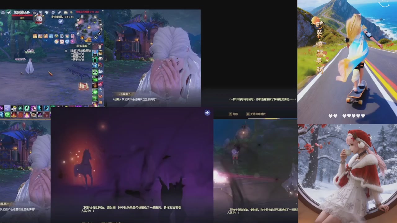 能绑定下星光吗？636幸运日常、守财