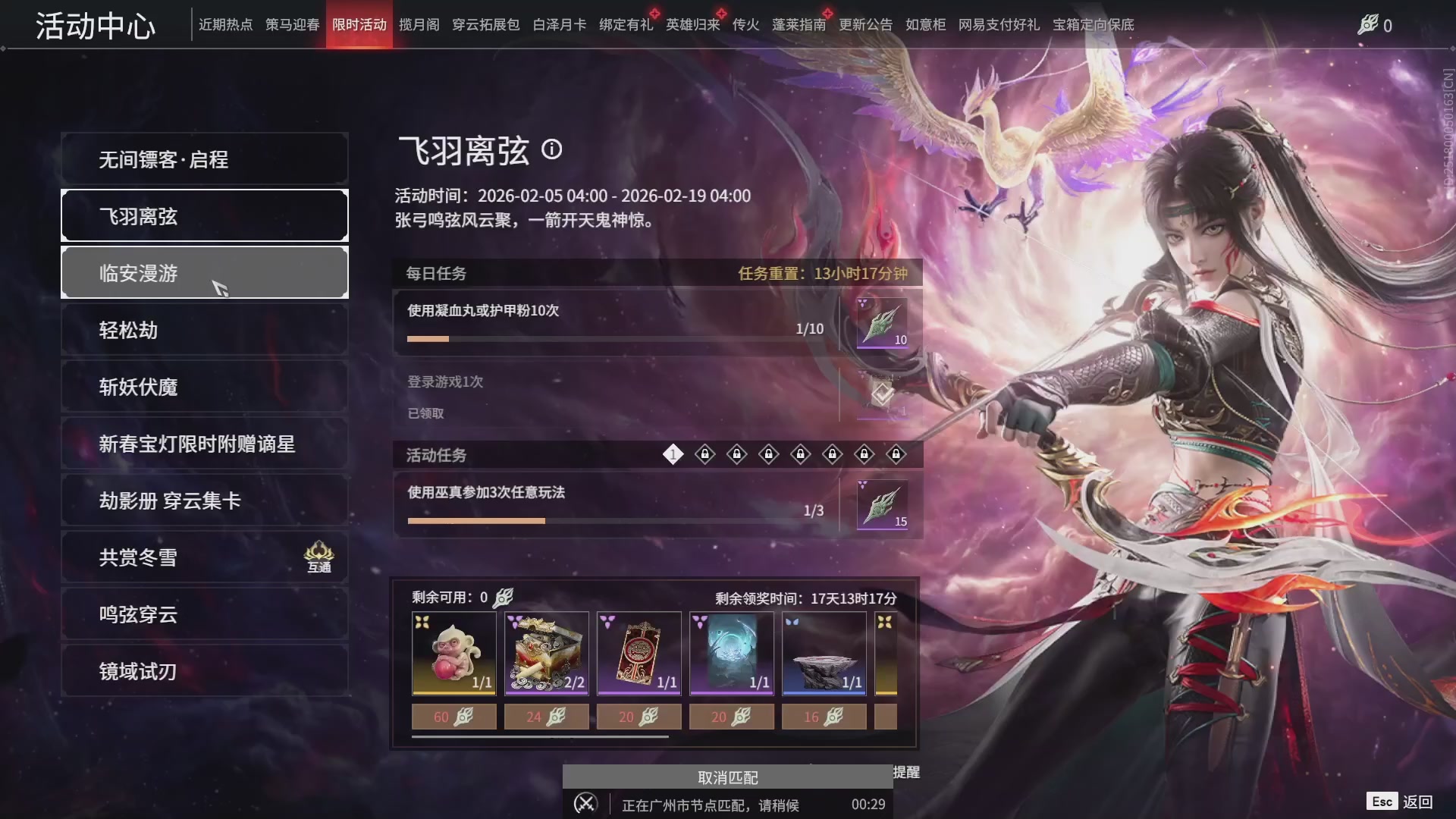 今天又是努力的一天~