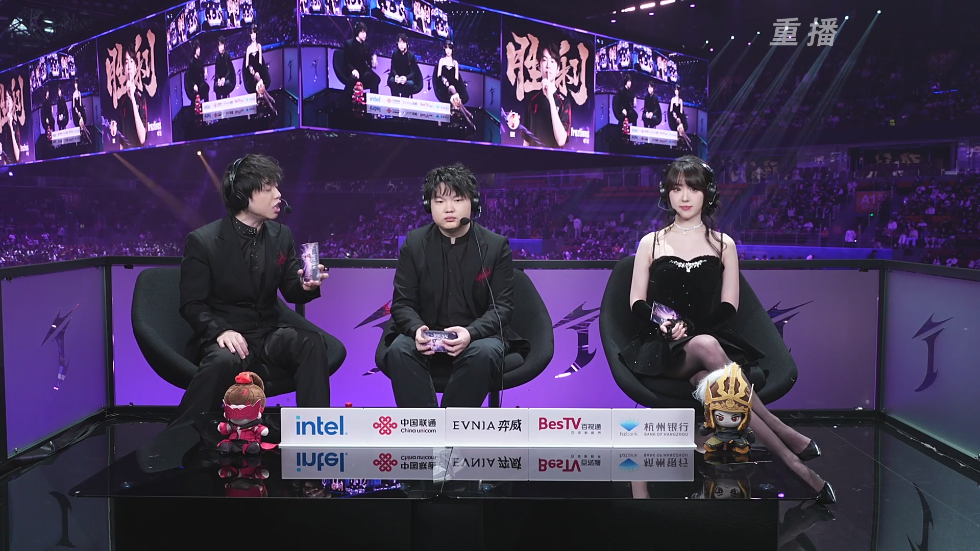 【重播】2025永劫无间 世界冠军赛