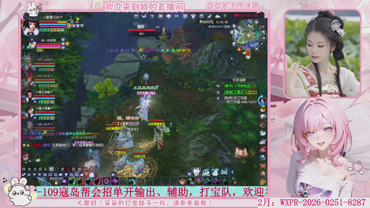 新大区 冲鸭！！！