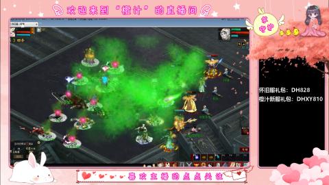 满目山河不及你。