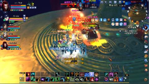 鲜衣怒马接极影法器