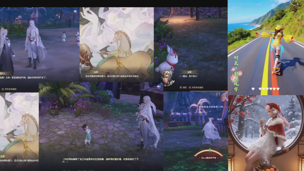 能绑定下星光吗？636幸运日常、守财