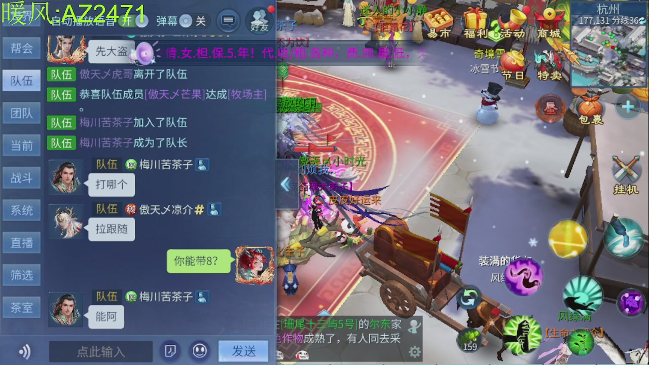 接托管，包强化，背饰打造