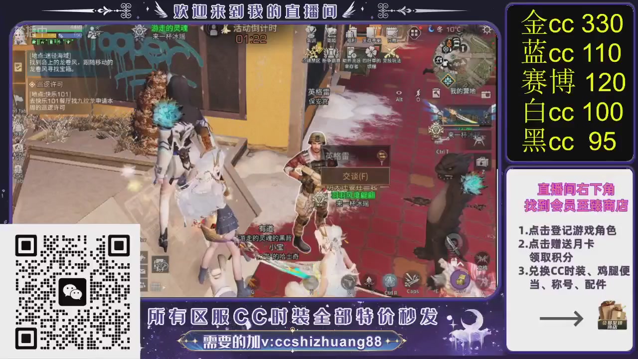 你什么登西的轮播