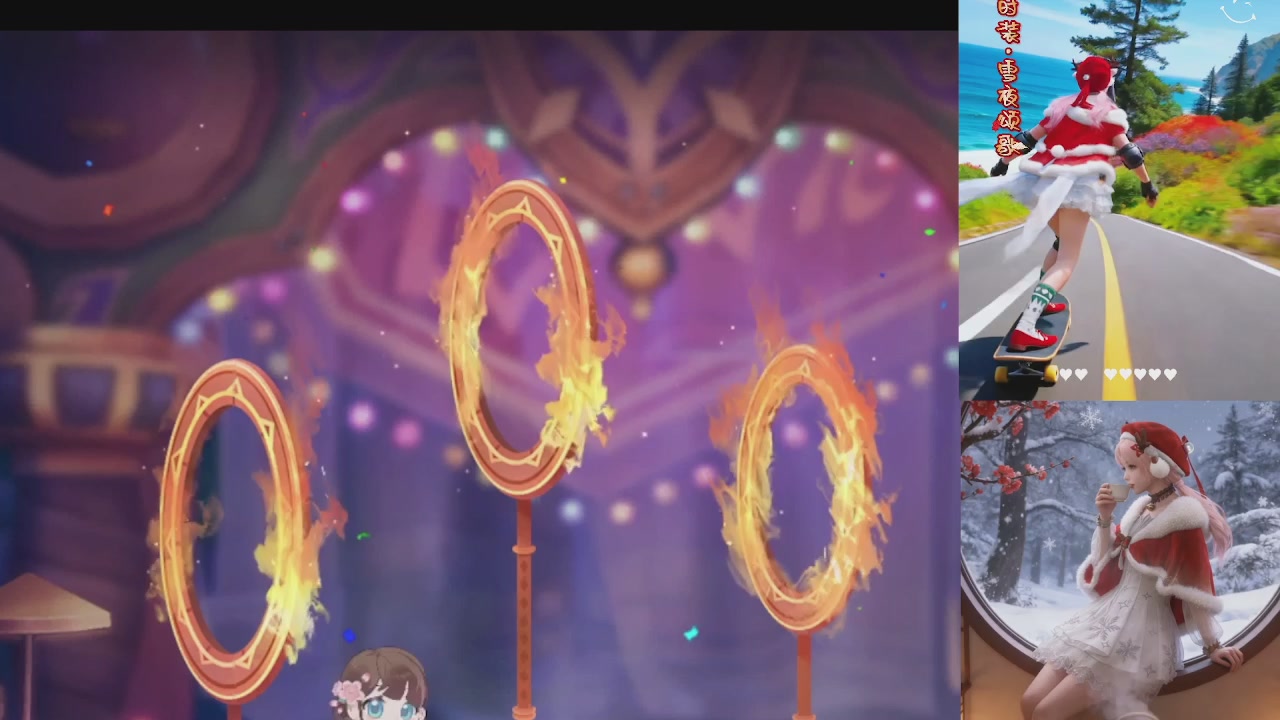 能绑定下星光吗？636幸运日常、守财