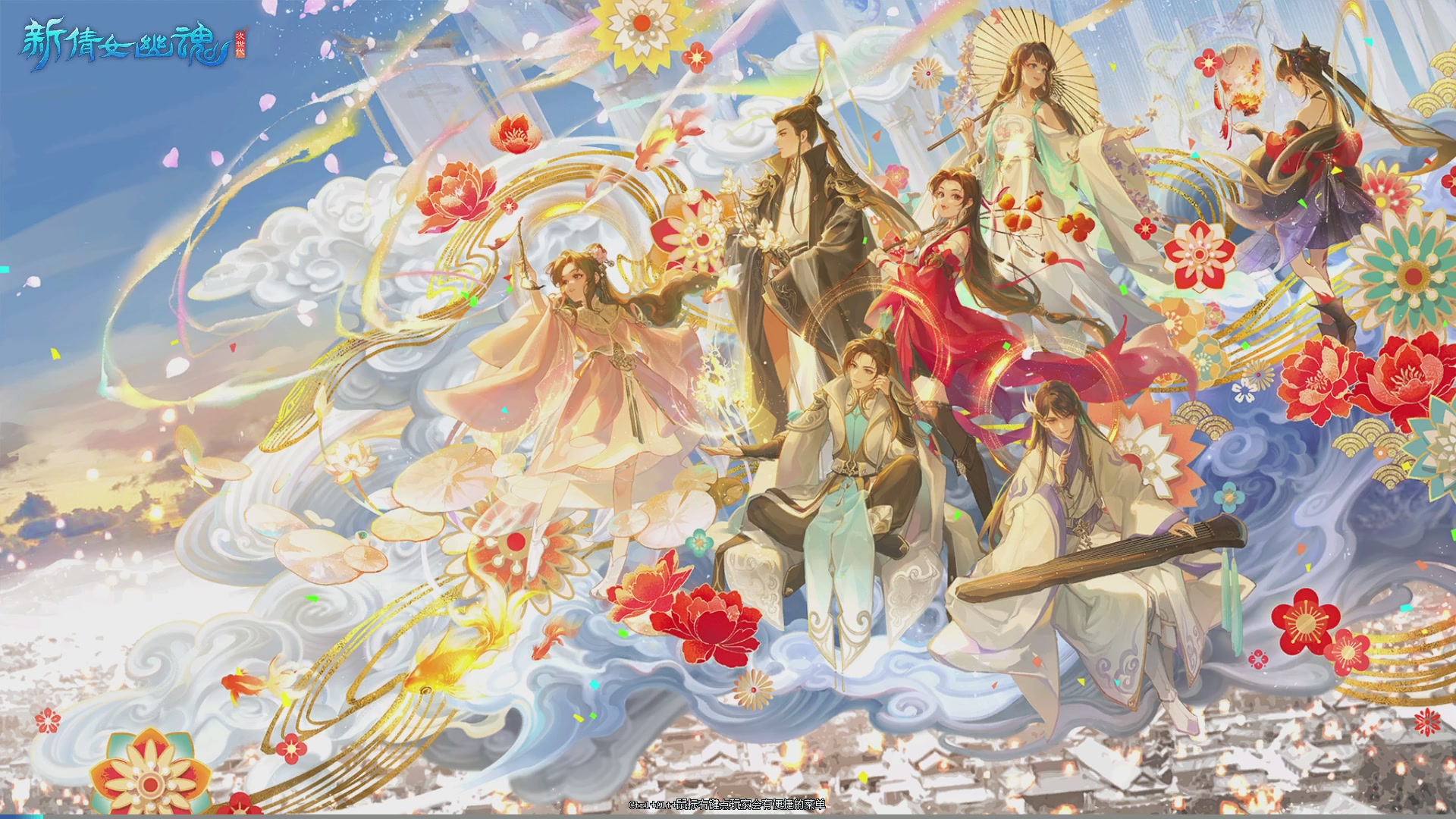 新人主播，求关注。