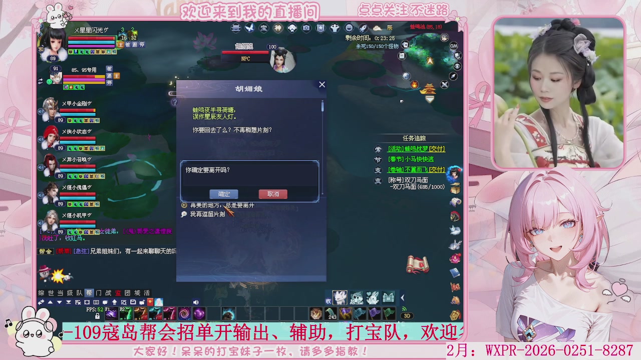 新大区 冲鸭！！！