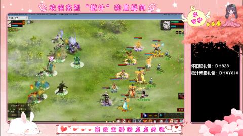 满目山河不及你。