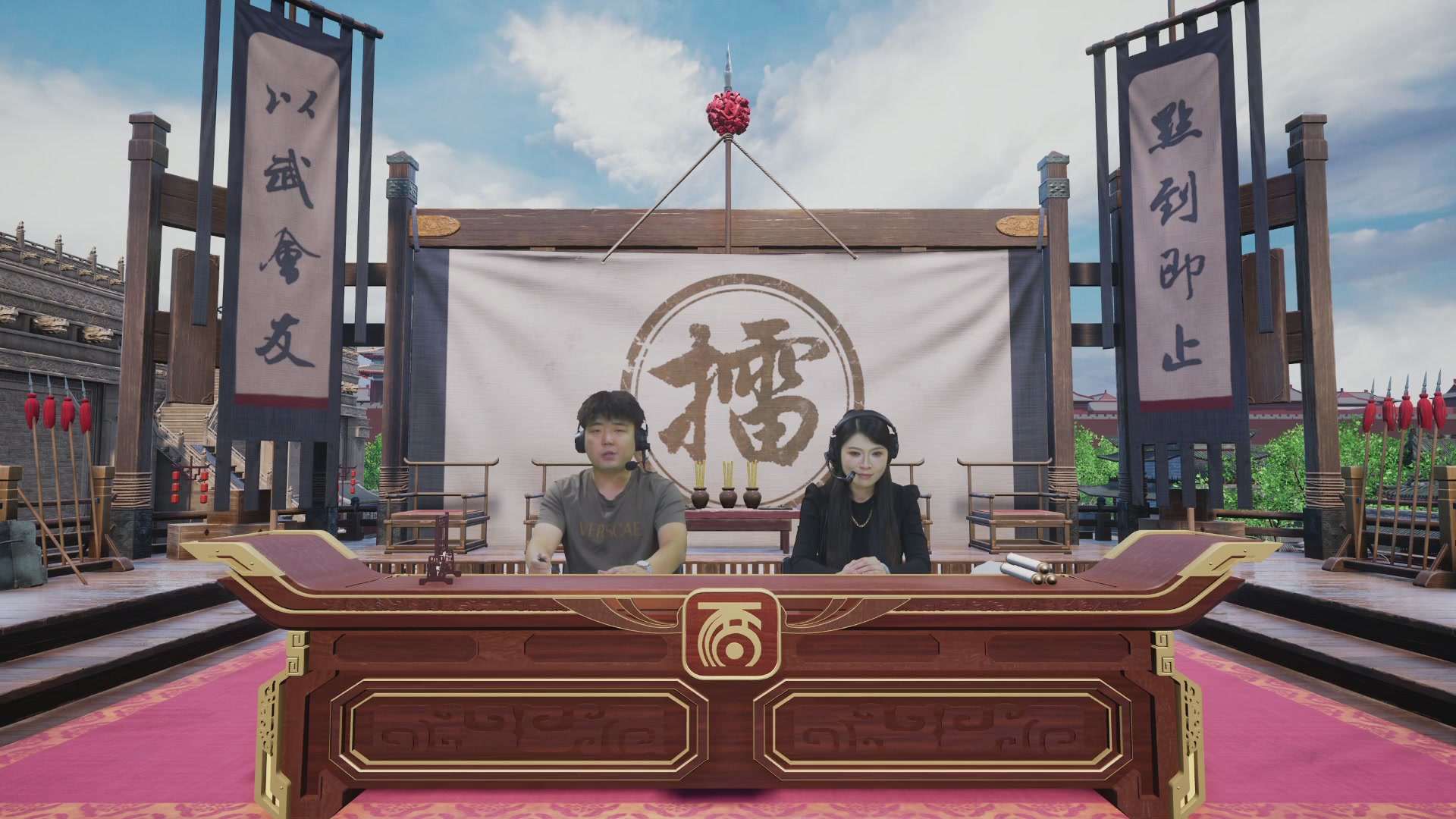 【重播】《大话西游2免费版》常规服 第70届天下第一比武大会