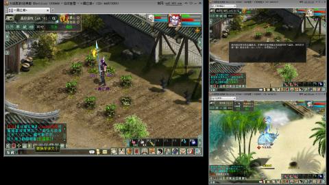 这游戏也太火了趴！