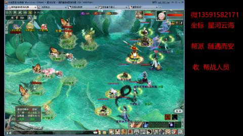 星河云海垃圾队