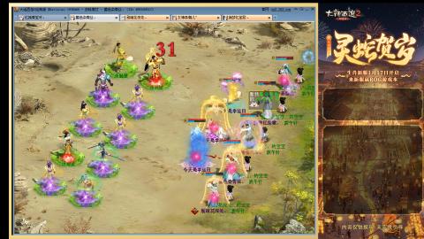 今天小年~你们吃饺子了吗