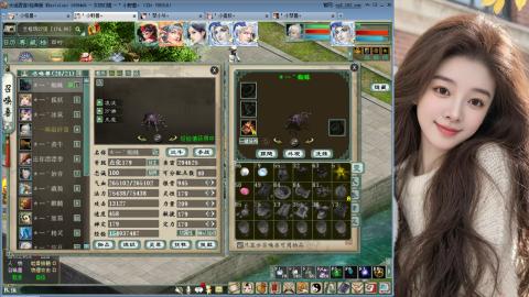 人气不行，气人还行