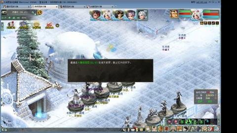 睡杀效率副本职业