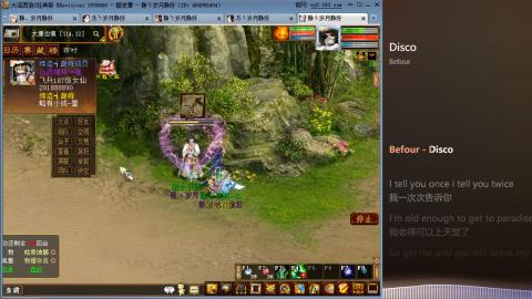 瀞瀞种树的小阿姨~~