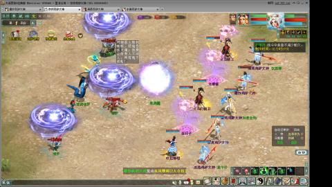 睡杀效率副本职业