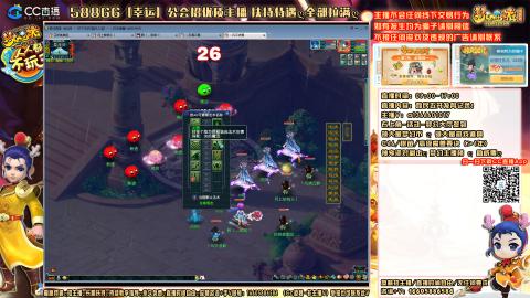 日常聊天，难民发育记