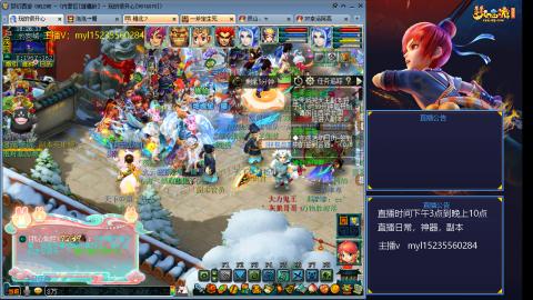 175日常估价配号调号