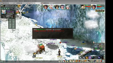 睡杀效率副本职业