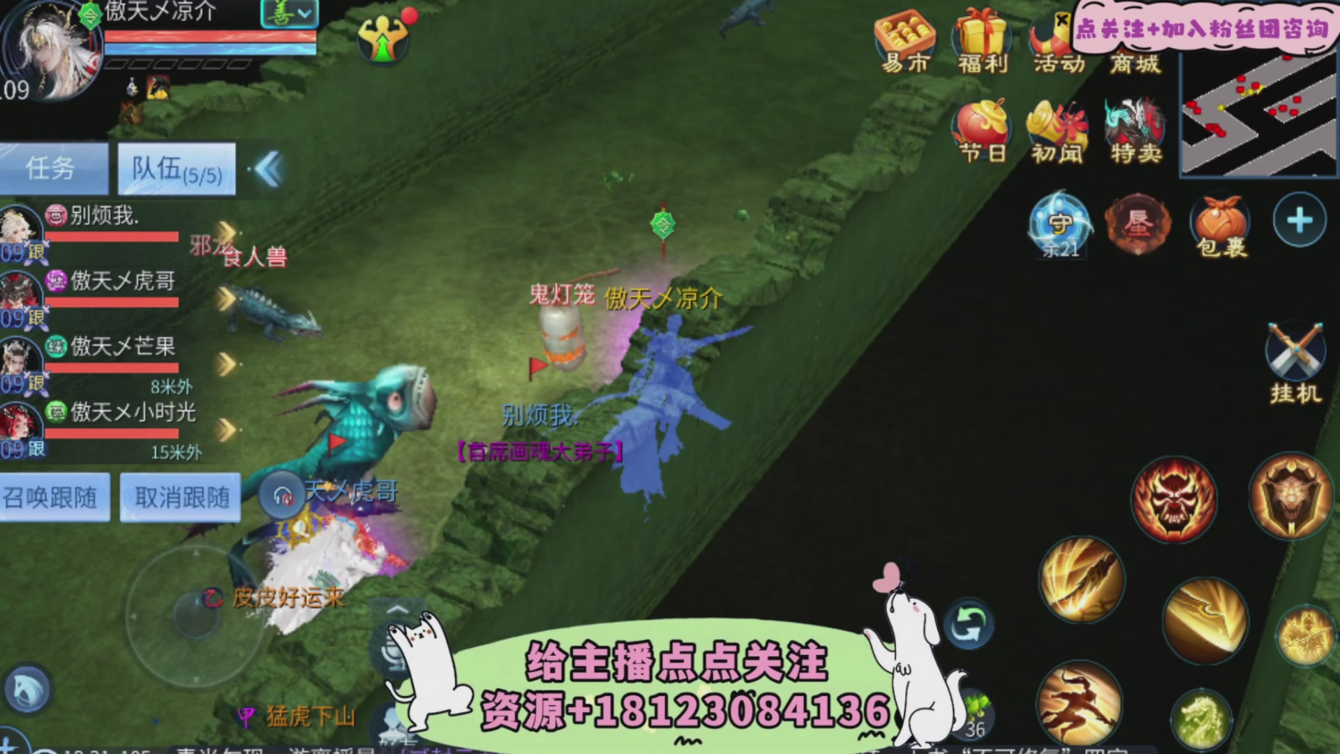 接托管-接资源-接升级打造