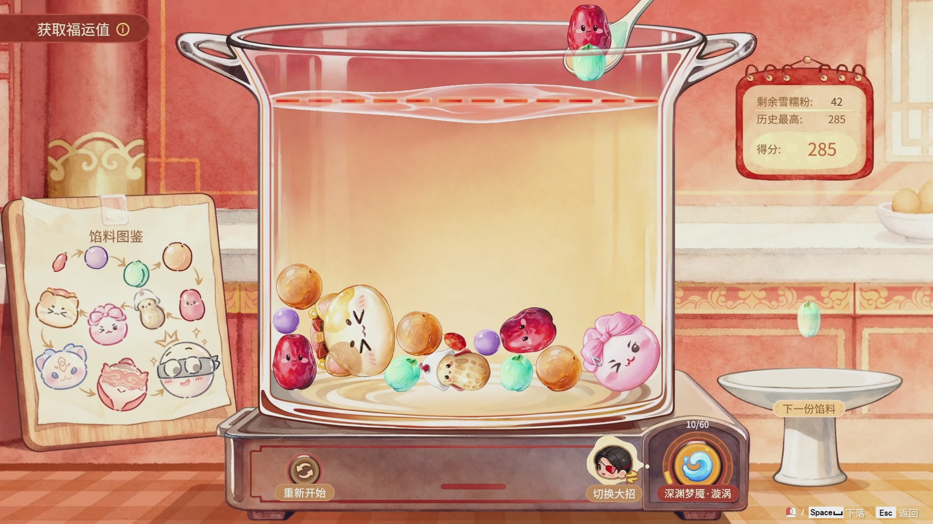 今天又是努力的一天~