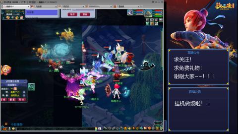 平民29九黎4秒7-渡劫之路第97天