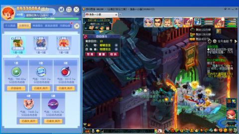 遇见.最好的你们！