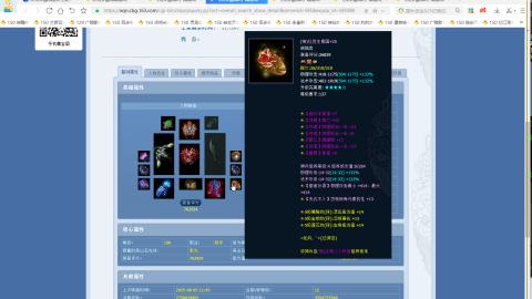 开启美好一天哈哈