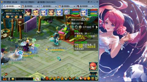 3W通杀129的日常  接估号