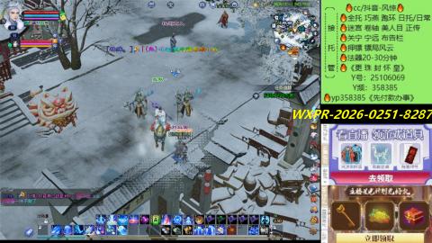 接托管-看直播/星光领积分兑好礼